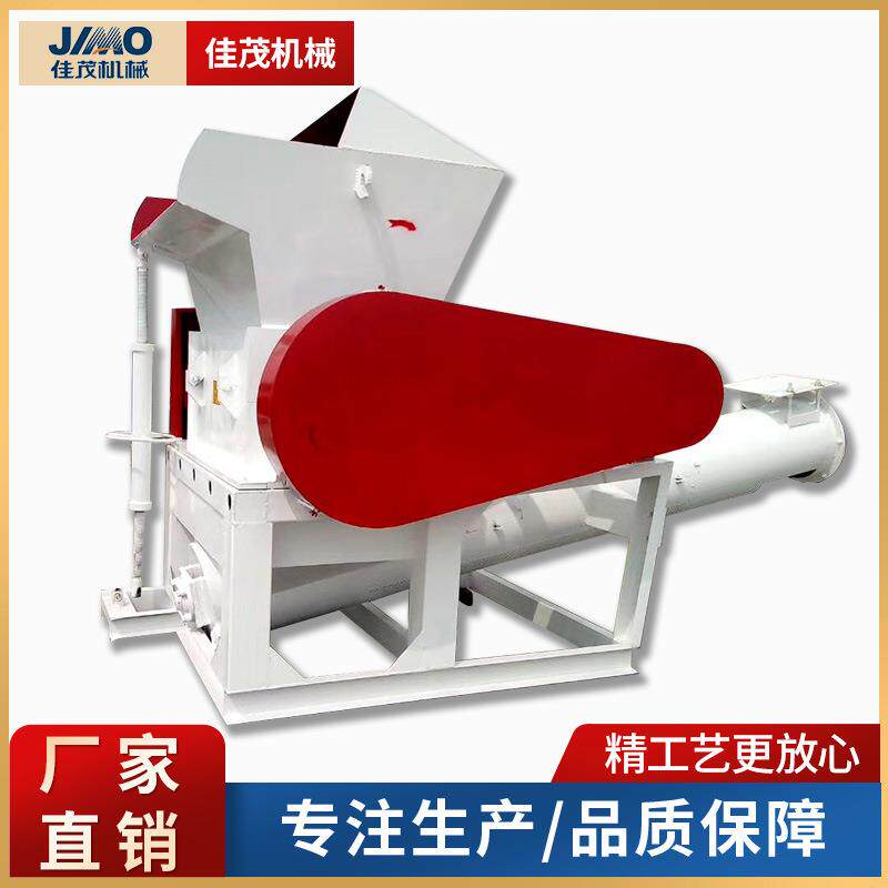 厂家直销小型强力塑料粉碎机废旧塑料桶水果筐塑料薄膜粉碎机