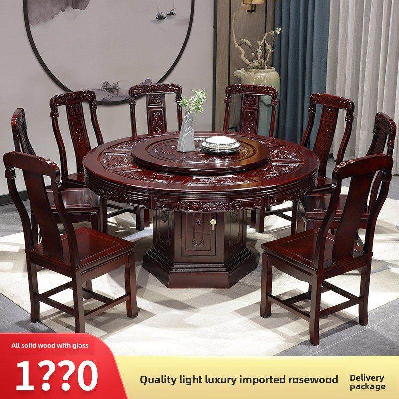 中式红木雕花彷古圆桌实木餐桌椅组合家用花梨木木大圆台酒店包厢