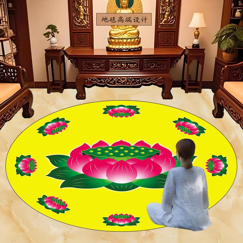 新中式佛堂地毯莲花图案黄色佛前地垫打坐拜佛礼佛垫佛家供桌地毯