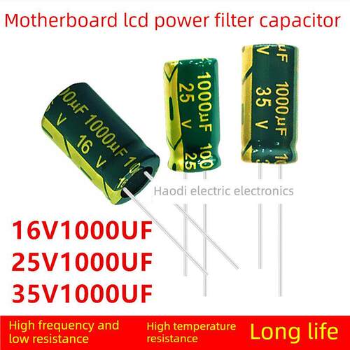 16V1000Uf 35V1000Uf 25V1000Uf液晶电源滤波器高频低阻电解电容