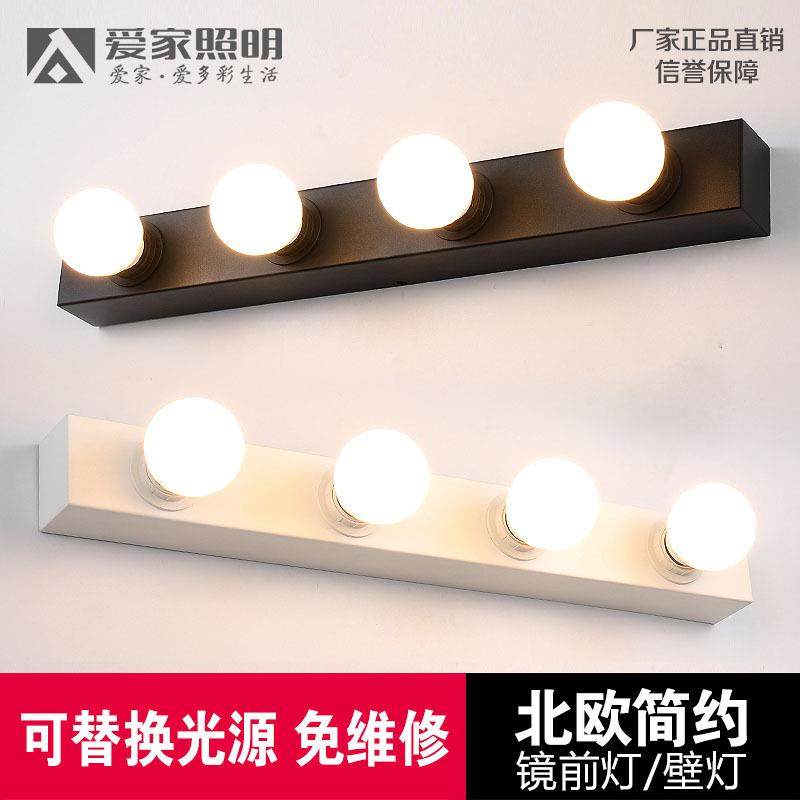 镜前灯卫生间led化妆补光灯梳妆台灯浴室柜洗漱台镜子灯泡免打孔