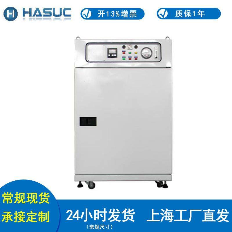 工业烤箱 洁精HSCOL-18密半导体净尘车间用无洁净烘箱能智充氮烤,五金/工具,工业烤箱,淘宝优惠券,粉丝福利购,淘宝优惠卷
