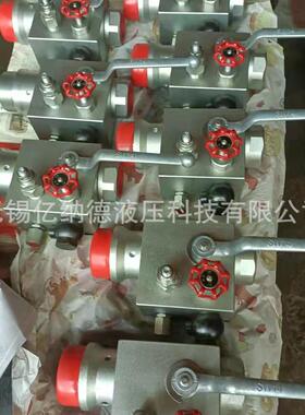 厂家供应AQF-LW25H1-B AQF-LW25H2-B AQF-LW25H3-B蓄能器安全球阀