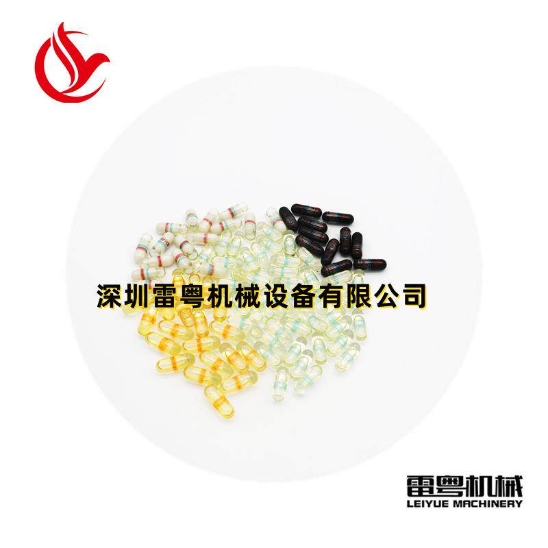 广东 NJP-200硬胶囊填充机 2号/3号胶囊填充机 全自动胶囊填充机