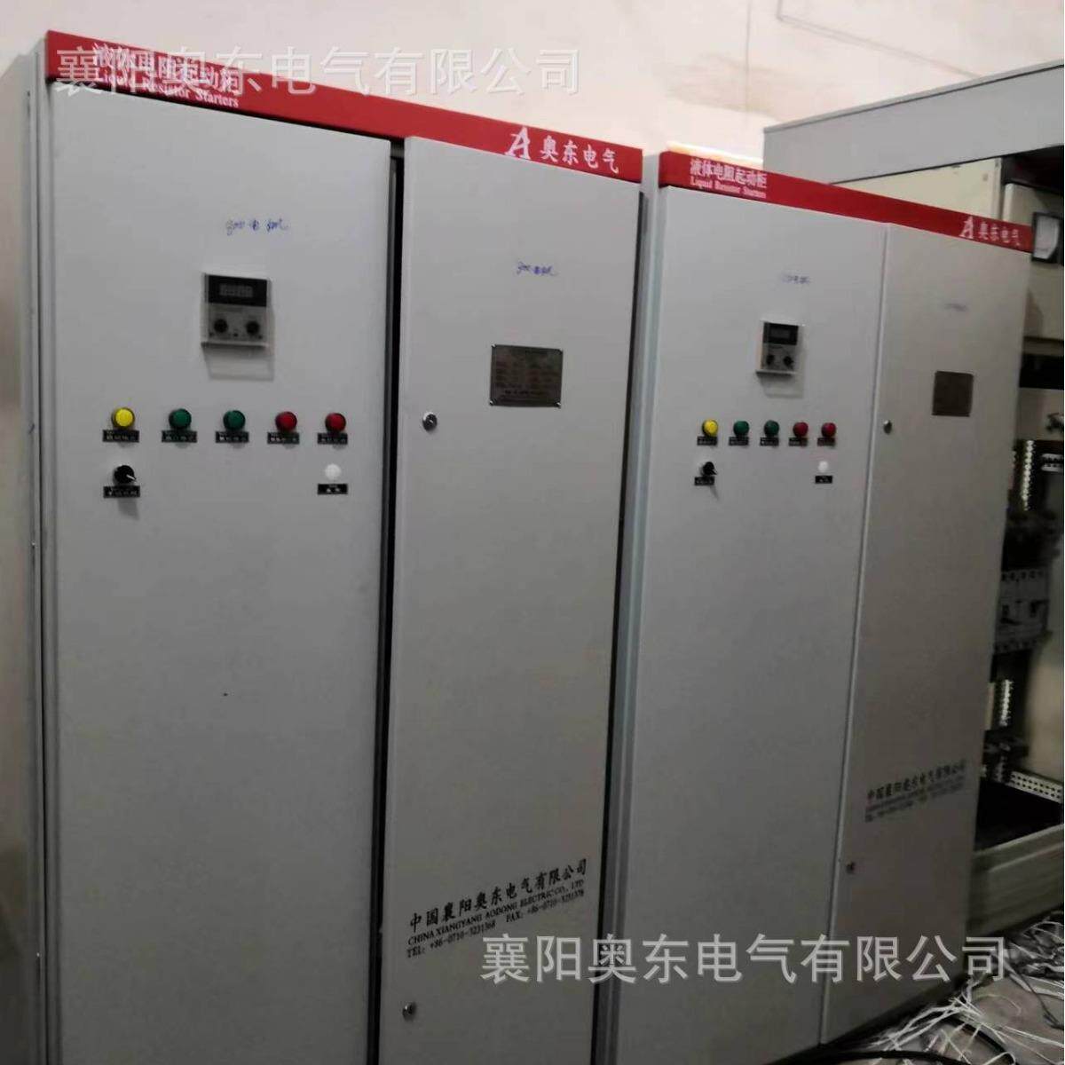 启高压笼型绕线水阻柜液阻软ADL柜电SGS第三方检验解粉动调制