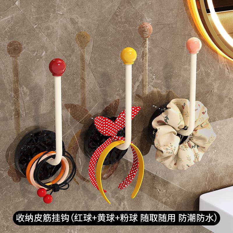 卫生间发圈发箍发绳收纳架神器墙上头花壁挂首饰发饰夹皮筋挂钩