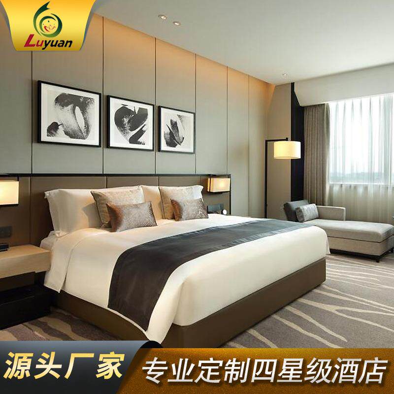 广东酒店配套打造酒店大床房标间家具任意规格都可制作