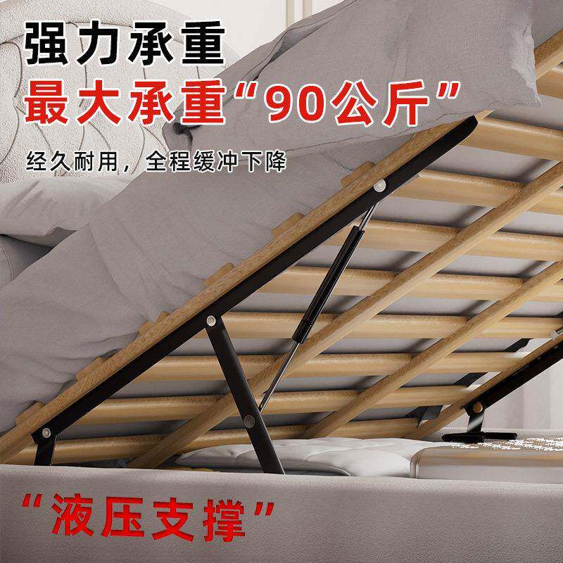 277床用液压支伸缩杆榻米榻床板支架压气折杆缓冲举升器叠升降架