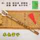 苦竹横笛 一节绿色学生笛黑 迷器你小笛送 包邮 高档笛子初学乐短