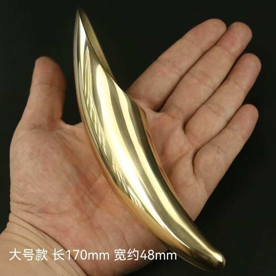 大号黄铜刮痧按摩板腿部身体背部纯铜刮痧筒舒经活络点穴全身通用,个人护理/保健/按摩器材,按摩温熏调理器配件,淘宝优惠券,粉丝福利购,淘宝优惠卷