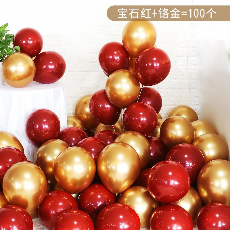 婚气球套餐货源结婚房装婚饰乳胶红球亮片组佐致（收合场庆布景布