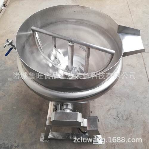 可倾式下搅拌夹层锅 厂家非标制做下搅拌夹层锅 下搅拌焦糖冷却锅