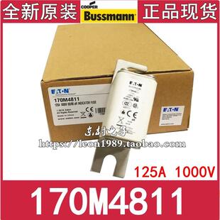 EATON BUSSMANN保险丝 170M4811/4810/4812 170M4813 125A 1000V