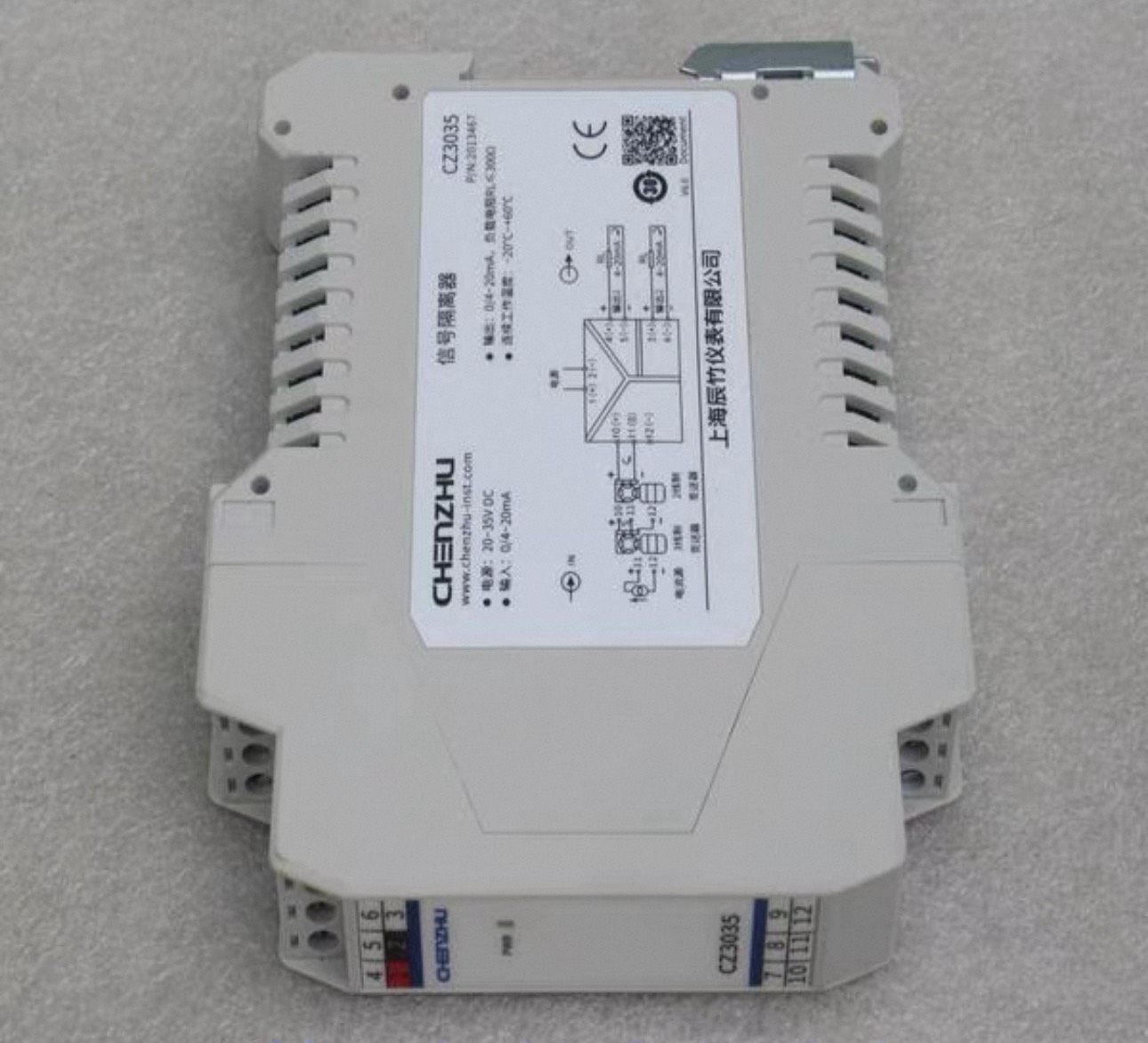 全新CZ3035隔离器 CZ3035现货输入出4-20MA