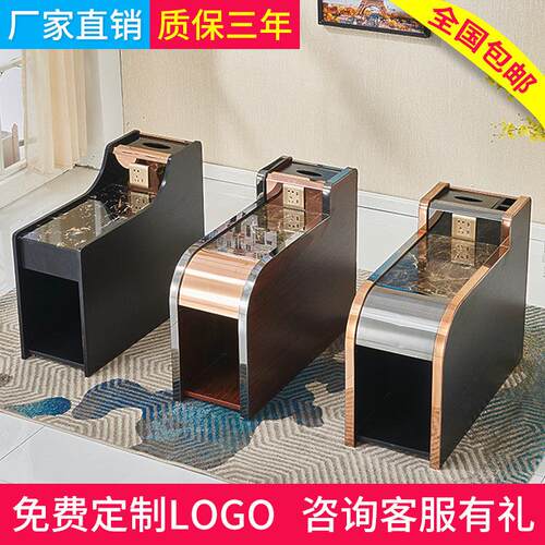 足浴茶几柜足疗茶几沐足洗脚按摩美甲店足浴沙发边几柜中间小茶几