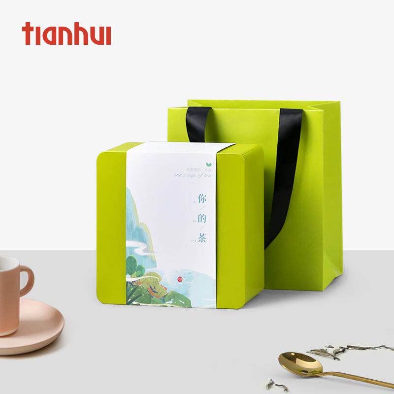 天汇茶叶礼盒装空盒马口铁密封罐半斤一斤绿茶散茶大号家用包装盒