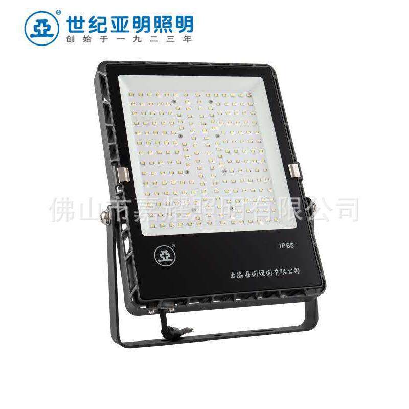 上海亚明FG650W100W150W200WLED投光灯亚字牌新款上市