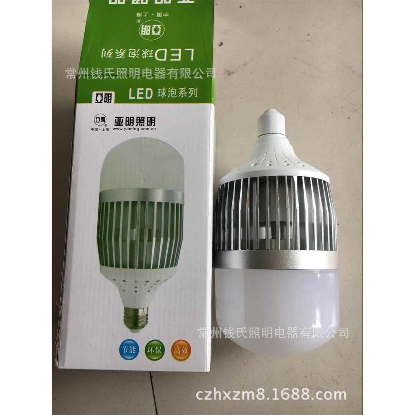 亚明LED球泡灯100w白光感应球泡灯小区走廊照明灯球形