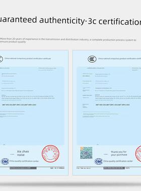 上海人民塑料外壳断路器Cm1空气开关三相四线380V3P4P空气开关63A