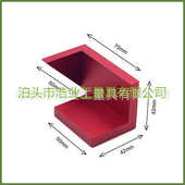 木工尺 器木工尺中心木工45中心规划线 尺中心铝标记定°标记