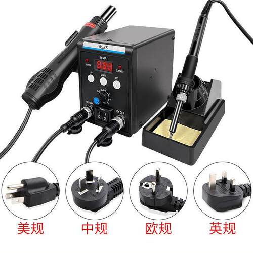 二合一8586可调恒温858D热风枪拆焊台8118手机维修工具电烙铁