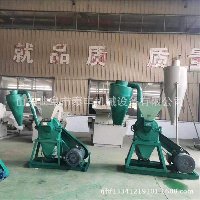 青稞高粱齿盘粉碎机 枣干裙带菜石花菜粉碎机 辣椒面杂粮磨粉机