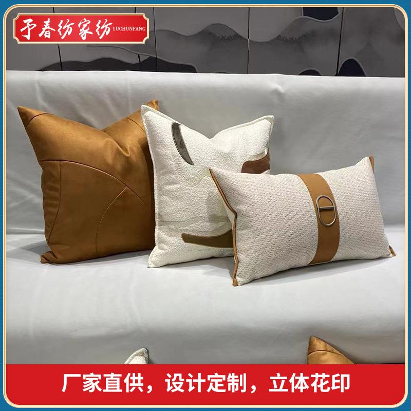简约客厅抱枕枕套套装组合沙发靠垫艺术拼接靠枕套酒店靠包