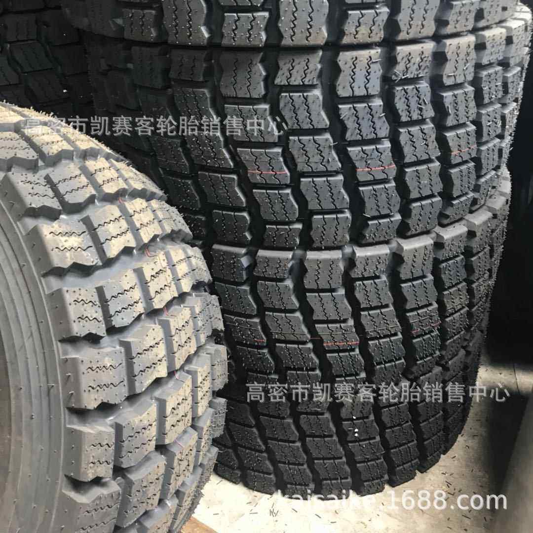 厂家雪地胎轮胎405/70R20全钢子午线工程轮胎改装越野防滑