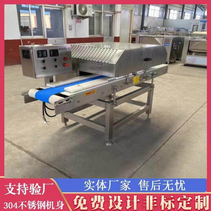 供应鲜肉切条机鸡胸肉切片机雪花鸡柳切条机切片机