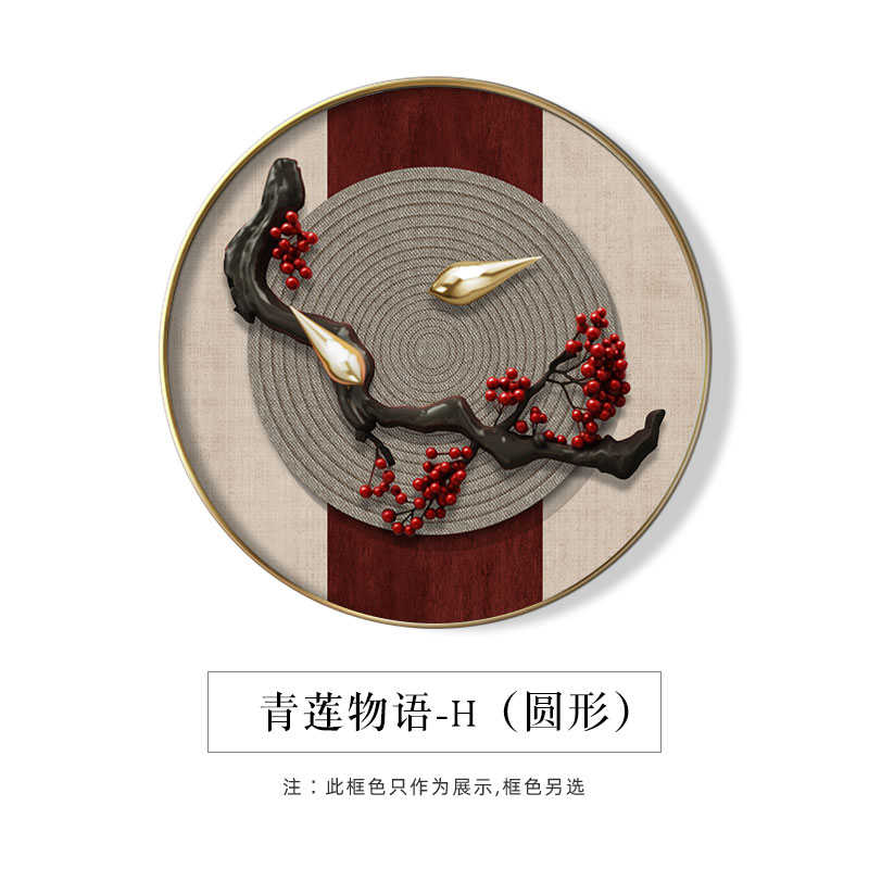 墙壁圆形进门茶室餐厅装饰画中式入户书房玄关花卉画画新挂画背景图片