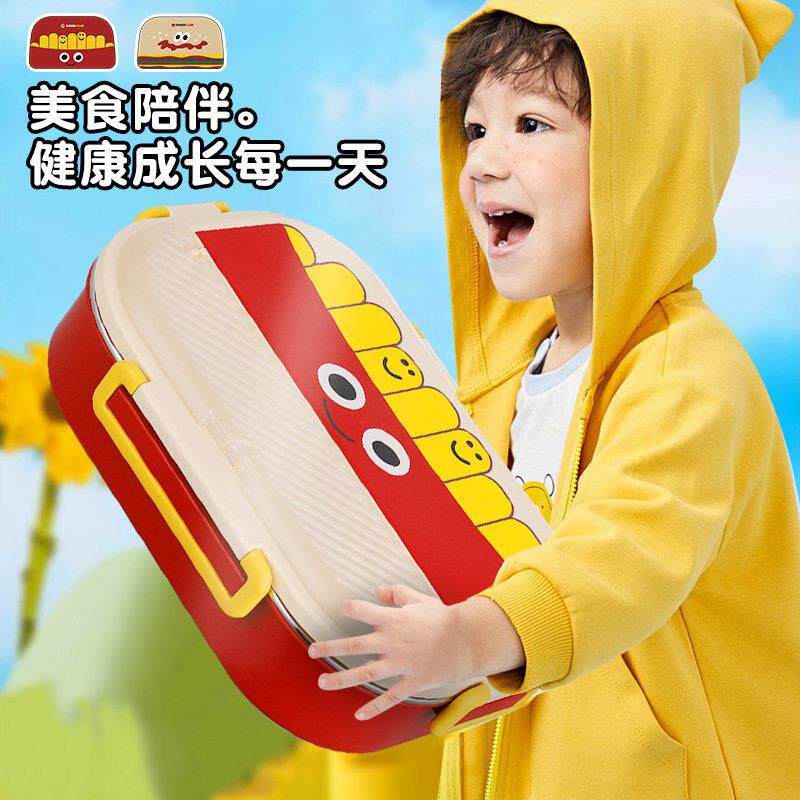 304保温便当盒小学生餐盒盘儿童分格可爱便当餐盒可微波炉加热