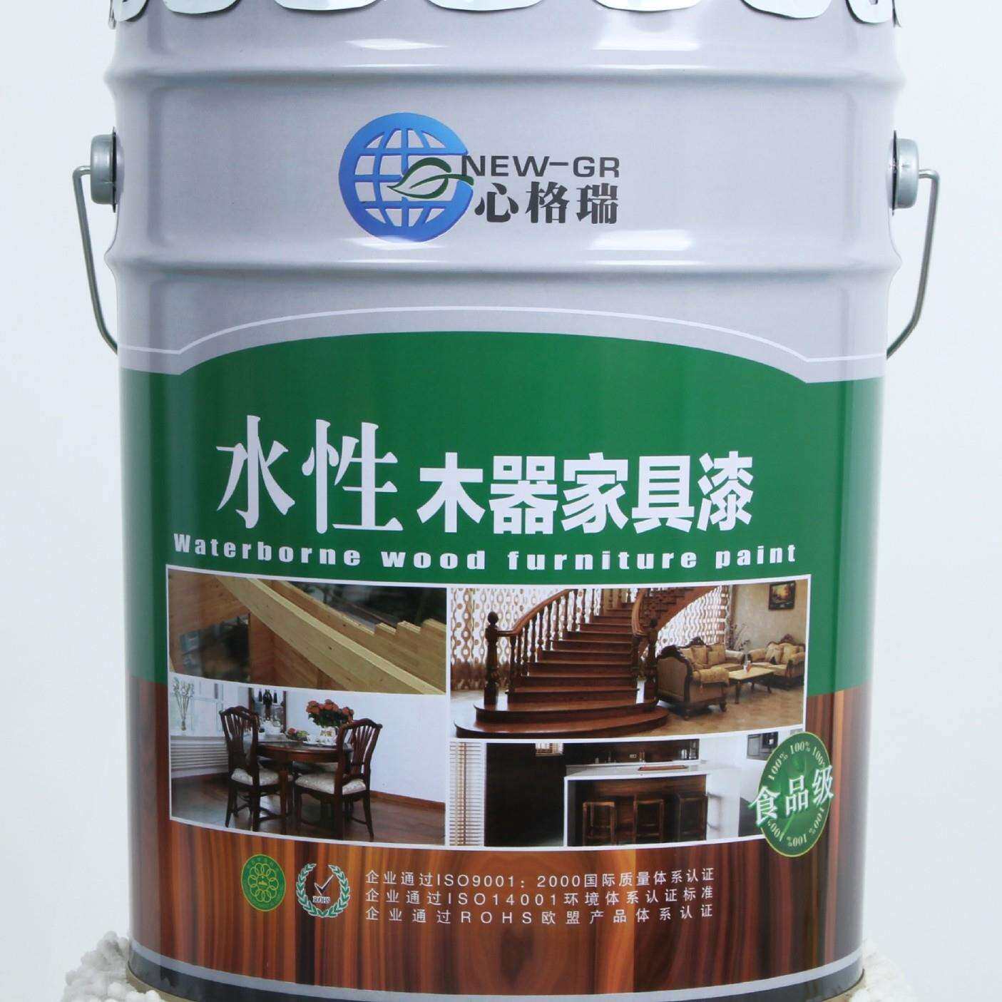 心格瑞水性木器家具漆净味环保0甲醛仿古户外开放式水性工业漆