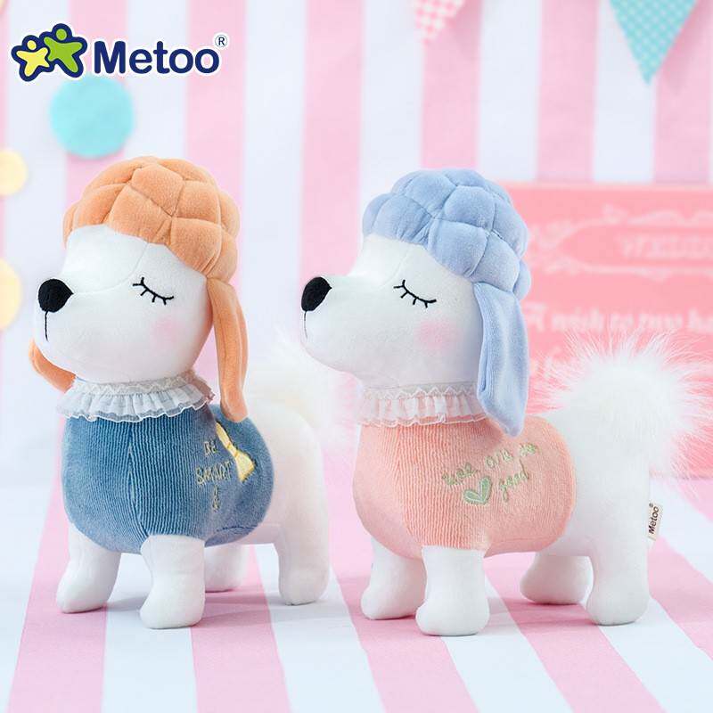 metoo咪兔狗公仔贵点点毛绒玩具现货可爱狗娃娃玩偶 儿童玩具