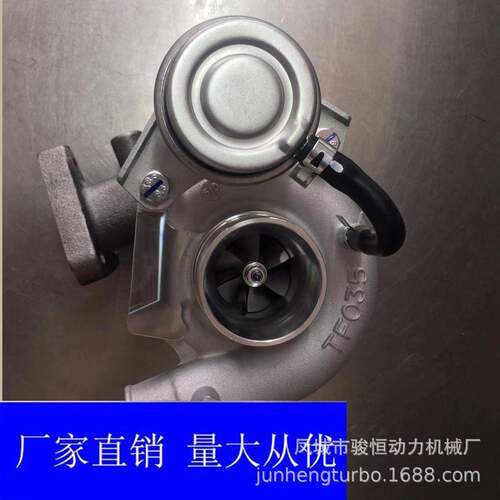 TF054915-02004915-01204915-0004915-0110增压器