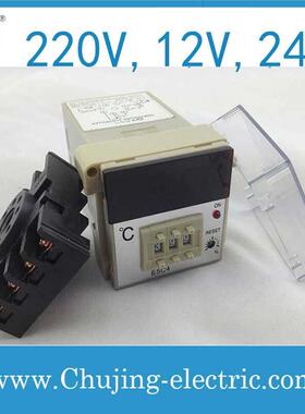 ZGCJ-导轨式智能数显温控仪E5C4温度控制器 带底座0-999度温度计