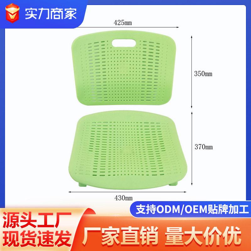 学生课桌椅座靠板塑料注塑靠背全新料豆绿深蓝浅蓝果绿灰色