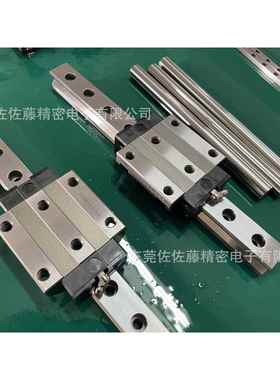 THK SRG15A SRG20V SRG25 SRG30 SRG35 SRG45 SRG55 SRG65C