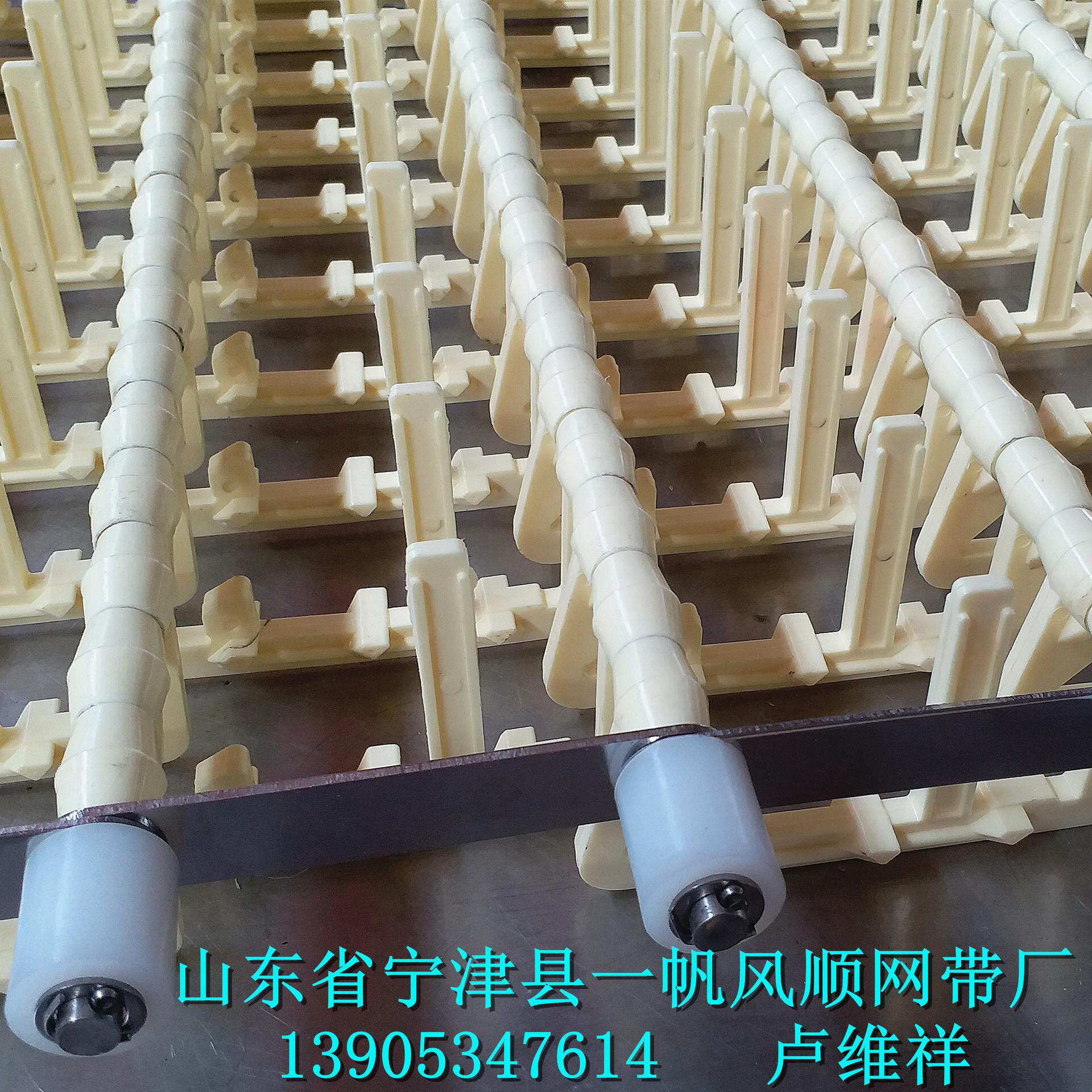 厂家常年供应  各种洗碗机网带 餐具清洗网链 新款设计  容易清洗