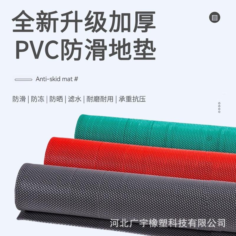 全铺加厚地胶防水商用卫生间厕所垫防水耐磨可裁剪酒店走廊地垫