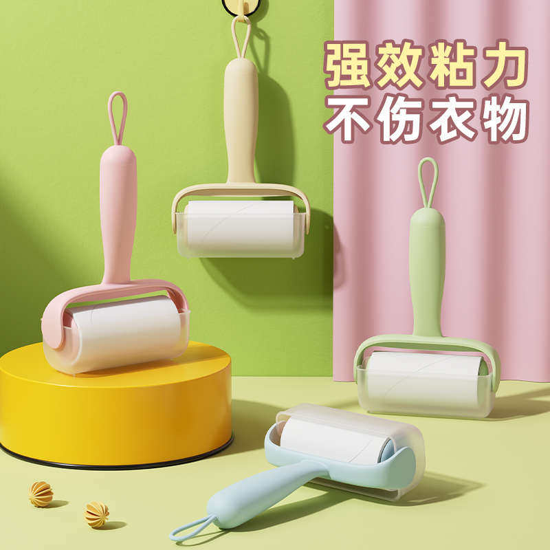 粘毛器滚筒可撕式滚刷衣服黏毛滚除毛筒卷毛刷替换卷纸沾头发神器