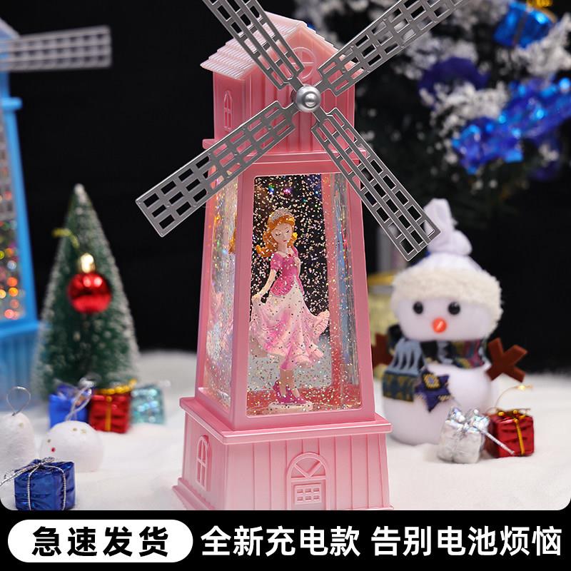 八音盒音乐盒儿童可旋转水晶球芭蕾公主送女生小女孩生日礼物女童