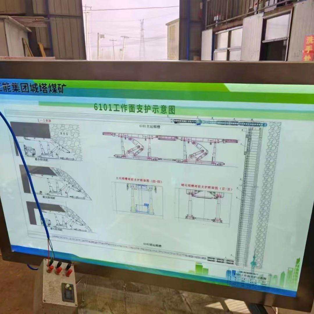 DHS12/12矿用井下防爆LED灯箱 重量轻不锈钢本安型宣传灯箱