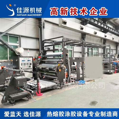 高速热熔胶涂布机快速涂胶热熔胶涂布机不干胶涂布机