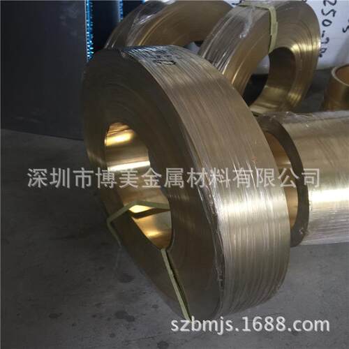 现货H62黄铜带黄铜片新能源黄铜箔H65高精软黄铜带H70黄铜