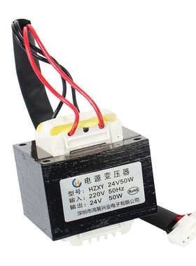 车库24v卷帘门220v80w交流变压器3a转变压器 低频厂家24供应