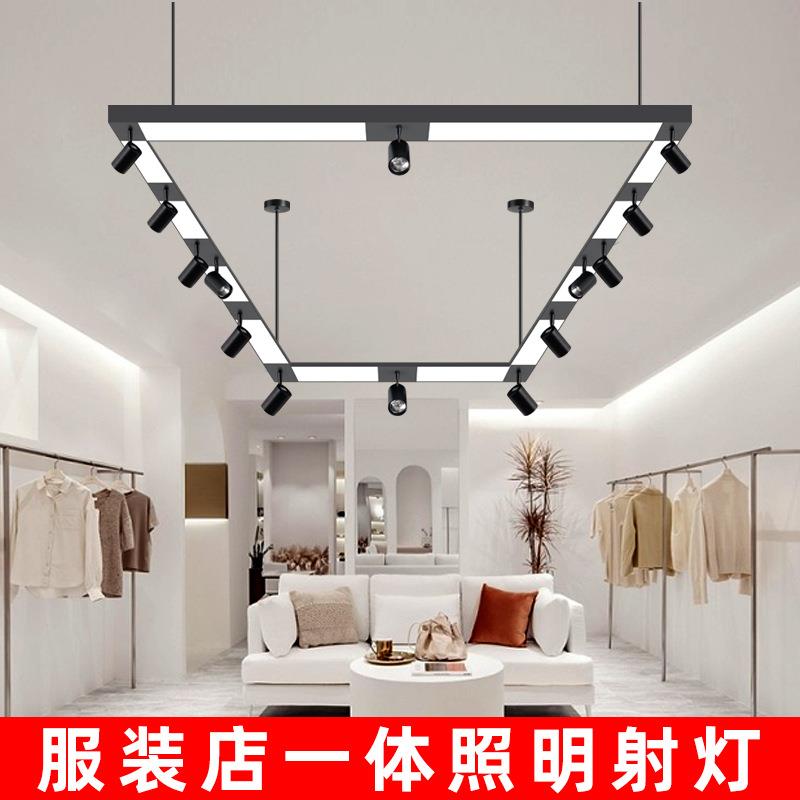 led长条灯吊灯店铺商用展厅服装店射灯商超市健身房条形办公灯