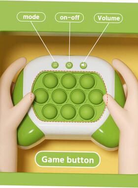 pop it puzzle speed push game console Handheld Sensory toys