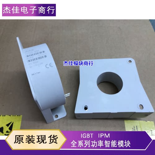 ES1000C ES1000-9894 ES1000-9662 ES1000S ES500C ES2000-9725