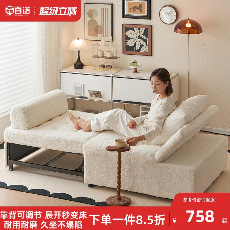 泡芙沙发床可折叠两用客厅懒人沙发椅小户型躺椅多功能单人伸缩床