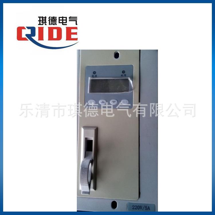 直流屏模块220V/5A高功率电力智能高频充电模块现货